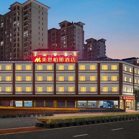Mizparton Hotel South Qianjin Road Heshan  ภายนอก รูปภาพ