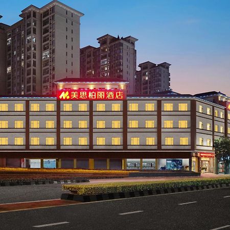 Mizparton Hotel South Qianjin Road Heshan  ภายนอก รูปภาพ