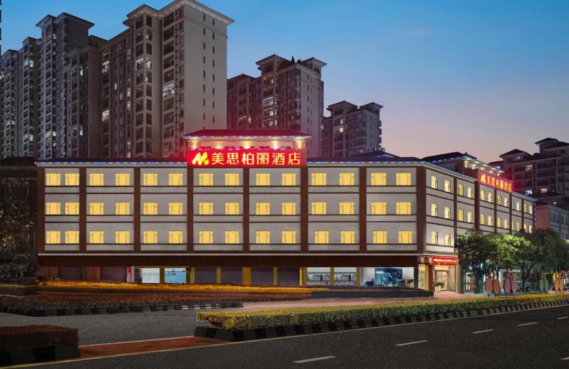 Mizparton Hotel South Qianjin Road Heshan  ภายนอก รูปภาพ